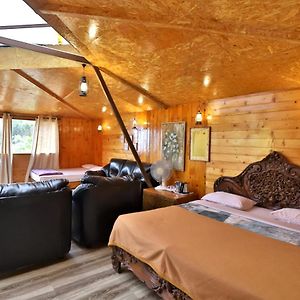 Valley View Room